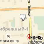 Фото Югория в Нижневартовске