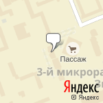 Фото Югория в Нягани