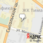 Фото Югория в Сыктывкаре