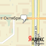 Фото Югория в Усинске