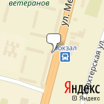 Фото Южурал-Аско в Карабаше