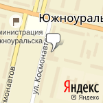 Фото Южурал-Аско в Южноуральске