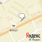 Фото Южурал-Аско в Юрюзани