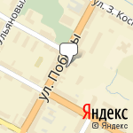 Фото Зетта Страхование в Гусеве