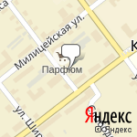 Фото Зетта Страхование в Кирсе