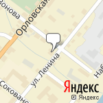 Фото Зетта Страхование в Орлове