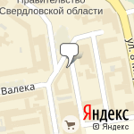 Фото ЖАСО в Екатеринбурге