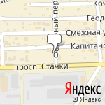 Фото 100 Ковриков в Ростове-на-Дону