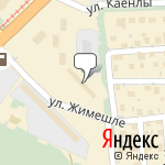 Фото 12 Вольт в Казани