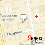 Фото Аэрография в Белгороде