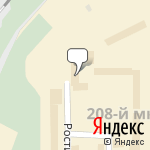 Фото Аквапринт в Мурманске