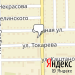 Фото Аквапринт в Новочеркасске