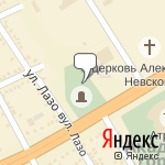 Фото Auto service Oxford в Луганске