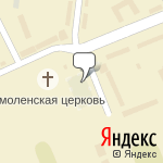 Фото Автодиагностика 66 в Первоуральске