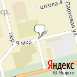 Фото Автодиагностика Винтик & Шпунтик в Губкинском