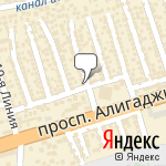 Фото Автогаз 05 в Махачкале