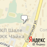 Фото Avtomix в Самаре