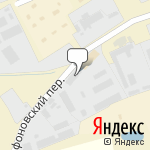 Фото Автосервис Авто-Dok в Электроуглях