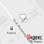 Фото Автосервис Авторитет в Ульяновске