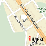 Фото Автосервис Классик в Старом Осколе