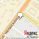 Фото Автошины и диски мира в Екатеринбурге