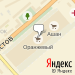 Фото Автоцентр LikeАвто в Саратове