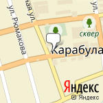 Фото Блюзмобиль в Карабулаке