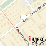 Фото Чип Сервис в Самаре