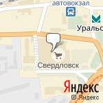 Фото Детейлинг центр Shadows Team в Екатеринбурге