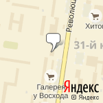 Фото Еврорум в Тольятти