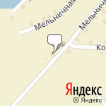 Фото Филиал Арс Адакт в Кеми