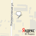 Фото Глушитель-Сервис в Костроме