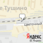 Фото Хансон Сервис в Москве