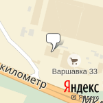 Фото Интернет-магазин Osir-Parts в Москве