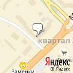 Фото IZapBMW в Москве