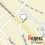 Фото Компания Вираж в Новокуйбышевске