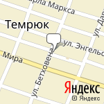 Фото Компьютерная диагностика автомобилей в Темрюке