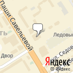 Фото Ксенон-Сервис-Тверь в Твери