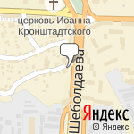 Фото Магазин Тюнер в Ростове-на-Дону