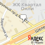 Фото Мастер выхлопа в Москве