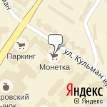 Фото Megapolis в Минске