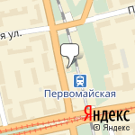 Фото Много Света Нет в Екатеринбурге