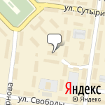 Фото Multi Can в Кстове