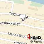 Фото Nicon Rotary в Уфе