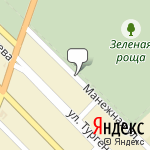 Фото Полировка и защита кузова автомобиля. Химчистка салона автомобиля. Предпродажная подготовка в Тихорецке