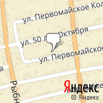 Фото Russian Choppers Technologies в Калинине