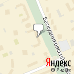 Фото Салон Автотюнинг в Москве