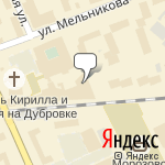 Фото Studio 2K в Москве