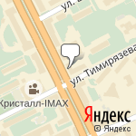 Фото Студия наклеек и табличек Летито в Комсомольском