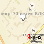 Фото Style56 в Оренбурге